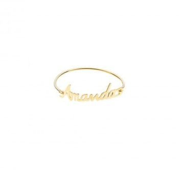 Brazalete Nombre